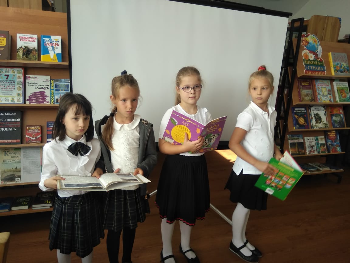 Хотим порадовать всех,кто любит книгу!!!